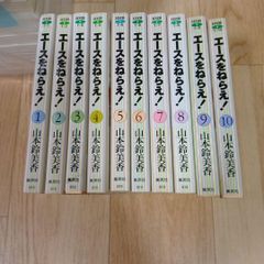 黒田三十六計　全8巻セット平田弘史c 黒田三十六計 全8巻セット平田弘史c