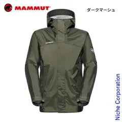 2026年最新】マムート ドライテックの人気アイテム - メルカリ