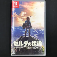 2025年最新】ゼルダの伝説ブレスオブザワイルド 中古の人気