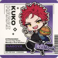 【中古】コースター 波羅夷空却 オリジナルコースター 「ヒプノシスマイク -Division Rap Battle-×ウェンディーズ・ファーストキッチン」 コラボメニュー注文特典