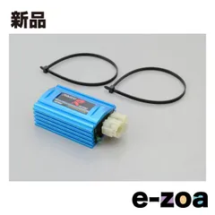 2025年最新】デイトナ CDIの人気アイテム - メルカリ
