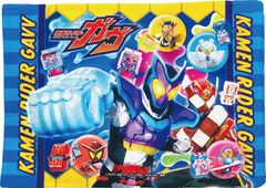 Item thumbnail for item 5a5d04a4-b348-437c-b318-a1af632eebad