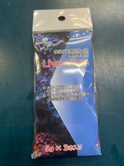 ボルクスジャパン　ライブグルー5g×3