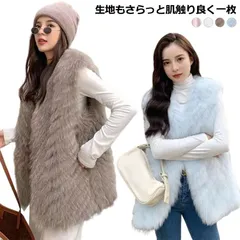 ベスト レディース ファーベスト エコ ファー ベスト ゆったり フェイクファー ミドル丈 ジャケット アウター エコファー羽織り 秋冬 ふわふわ もこもこ  大人リッチ アウター コート おしゃれ #shbwdd2403