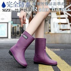 レインブーツ レインシューズ レディース ミドル丈 ショートブーツ 完全防水 長靴 雨具 雨靴 靴 雨の日 滑らない 脱げない 通勤 通学