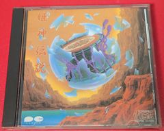〇姫神 /姫神伝説　その他CD ●チャレンビー