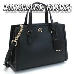 マイケルコース MICHAEL KORS CHANTAL ハンドバッグ 2WAY ショルダー 30F2G7CM1T　LEATHER　001 BLACK ブラック bag-01 フォーマルバッグ