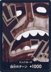 PSA10DON!!カードウソップ金ドン663 状態A ドン!!カード ウソップ ［金