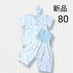 【新品】 綿100% 80 動物 パジャマ  半袖 新品 ベビー 夏 子供服 白 腹巻き 青 水色
