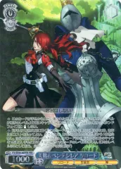 2026年最新】ペルソナ3リロード ヴァイスの人気アイテム - メルカリ