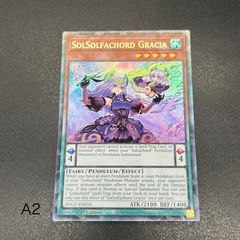 カードショップ グローバル - メルカリShops