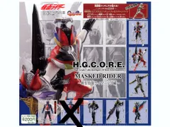 【未開封品】仮面ライダー ～新生仮面ライダーV3編～ 全6種セット ガシャポン H.G.C.O.R.E.(053)
