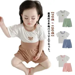 ベビー パジャマ 上下セット 半袖 tシャツ 腹巻付き ショートパンツ 赤ちゃん キッズ 子供 ルームウェア セットアップ アニマル柄 動物柄 かわいい 女の子 男の子 寝間着 ナイトウェア 薄手 吸#zyz8553