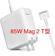 2025年最新】macbook pro 充電器 a1502の人気アイテム - メルカリ