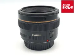 【ほぼ未使用】Canon EF50mm F1.4 USM 元箱完備 フードおまけ Amazon.co.jp: Canon 単焦点レンズ EF50mm F1.4 USM フルサイズ
