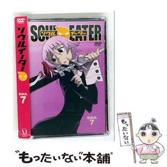 中古】 はじめての安産と育児の本 / 小原 達也 / 新星出版社