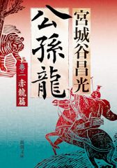 (CD)盆踊り ベスト／盆踊り、大塚文雄、佐々木基晴、坪井三郎、早坂光枝、三橋美智也、小杉真貴子、佐藤松弘美、神沢豊八、川上篁吟、漆原栄美子 CD)盆踊り ベスト／盆踊り、大塚文雄、佐々木基晴、坪井三郎