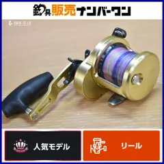 2025年最新】オシアジガー 3000 リミテッドの人気アイテム