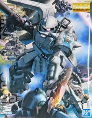 姜*牙様 MG 1/100 MS-06R-1A シン・マツナガ専用ザク Ver. - メルカリ