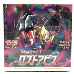 2025年最新】ポケモン box シュリンク ロストアビスの人気アイテム