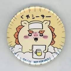 2025年最新】くやシーサーの人気アイテム - メルカリ