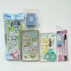 ちいかわ [6点セット] 入学準備 新品未使用 筆箱 ペンケース 色鉛筆 赤青鉛筆 名前ペン はさみ テープカッター ハチワレ うさぎ