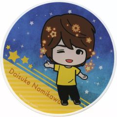 [중고] 코스터 나미카와 다이스케 트레이딩 아크릴 코스터 [Kiramune Music Festival 2023×Gratte animatecafe] 메뉴 주문 유상 특전