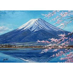 風水画風景絵画 美しい日本＊桜清富士 桜窓 富士山 春 全体運 合格祈願