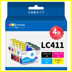 2024年最新】lc 15c ブラザー互換インクカートリッジ brother lc 15