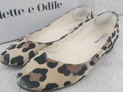 ◇ Odette e Odile  オデット エ オディール UNITED ARROWS  レオパード柄 フラットパンプス 21 1/2 ベージュ ブラウン レディース  【1002799306423】