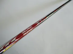ピンユーティリティ用シャフト モーダス105R ピン各種スリーブ超激安カスタム 日本シャフト モーダス3 105 UT