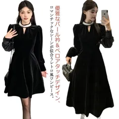 秋冬 ワンピース フレアワンピース ベロアワンピース レディース 2丈選べる ロングワンピース 2丈選べる ワンピース ショート丈 エレガント