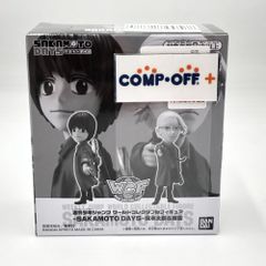 坂本太郎＆南雲 「SAKAMOTO DAYS」 ワールドコレクタブルフィギュア-SAKAMOTO DAYS- ニューイヤーコレクション　第3弾 Bコース 未開封品