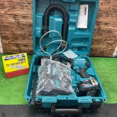 マキタ(makita) コードレスエアダスタ AS001GRD 風速	200m/s(最大) 動作確認済み【川越店】のサムネイル