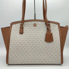 【極美品】MICHAEL KORS　マイケルコース　トートバッグ　MK柄