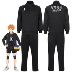 新品 [LOOLOOBRO] ハイキュー 烏野高校 ジャージ コスプレ衣装 ユニフォーム 烏野高校排球部 上下セットキャラクター衣装 長袖 Cosplayハロウィン仮装(烏野 L)