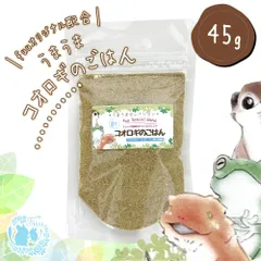 大容量⭐︎国産養殖乾燥フタホシコオロギ5kg ※一時生産中止