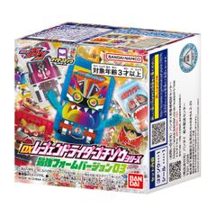 【新品未開封】仮面ライダーガヴ DXレジェンドライダーゴチゾウシリーズ 最強フォームバージョン03
