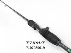 【最終価格設定中】アブガルシア ホーネットスティンガー HSC-6112M 最終価格設定中】アブガルシア ホーネットスティンガー HSC-6112M
