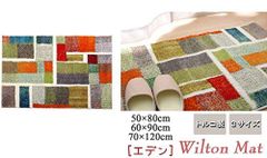 Item thumbnail for item 0fc8f8e7-e552-4463-b660-15ffad01255c