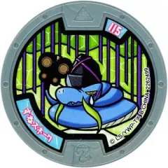 残り僅か【2個セット】 妖怪ウォッチ 妖怪メダル第4章 ブルブルトラブル妖怪大集 b141006t16.jpg