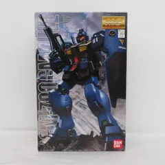 Amazon | バンダイ MG 1/100 パワード・ジム 機動戦士ガンダム
