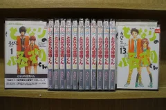 2025年最新】となりの怪物くんの人気アイテム - メルカリ
