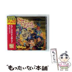 中古】 スコット・ラファロ その生涯と音楽 翡翠の夢を追って