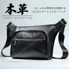 本革 ショルダーバッグ メンズ おしゃれ ブラック黒 牛革 レザー お散歩 お財布 斜めがけ 肩掛け 前掛け 大容量 ウエストポーチ スマホポーチ スマフォショルダー ポシェット ボディバッグ ボディーバック ワン ミニ