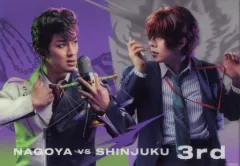 【中古】キャラカード 【シークレット7】青柳塁斗(天国獄)＆井出卓也(観音坂独歩) ランダムクリアブロマイド 「舞台『ヒプノシスマイク -Division Rap Battle-』 Rule the Stage Bad Ass Temple VS 麻天狼」