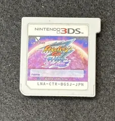 【連携特典あり・QRDL済み】 3DS　イナズマイレブンGO ギャラクシー スーパーノヴァ ダウンロード QR 連携特典 キャラ・アイテム有 【大野25-3-0530】