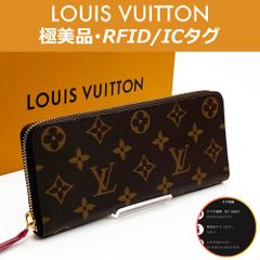 【極美品】ルイヴィトン LOUIS VUITTON モノグラム ポルトフォイユ・クレマンス フューシャ M60742 RFID ICタグ 送料無料 送料込み