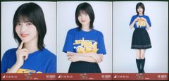 乃木坂46 生写真　フリルミニスカ　3種コンプ　愛宕心響 乃木坂46 生写真 フリルミニスカ 3種コンプ 愛宕心響 乃木坂46