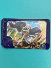 2025年最新】ポケモンフレンダ メルメタルの人気アイテム - メルカリ